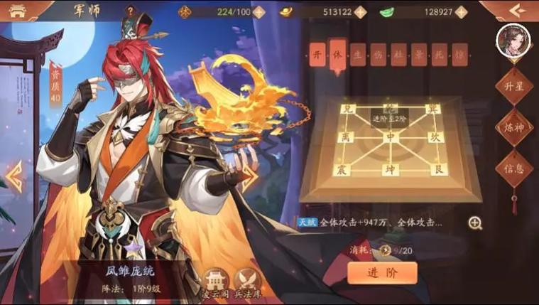 少年三国志2,群雄逐鹿,哪个势力才是真正的霸主?深度解析与趣味玩法揭秘