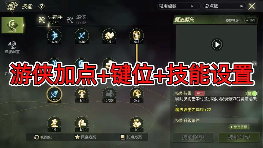 龙之谷手游全新公会扑克玩法揭秘,解锁秘籍与丰厚奖励探索攻略