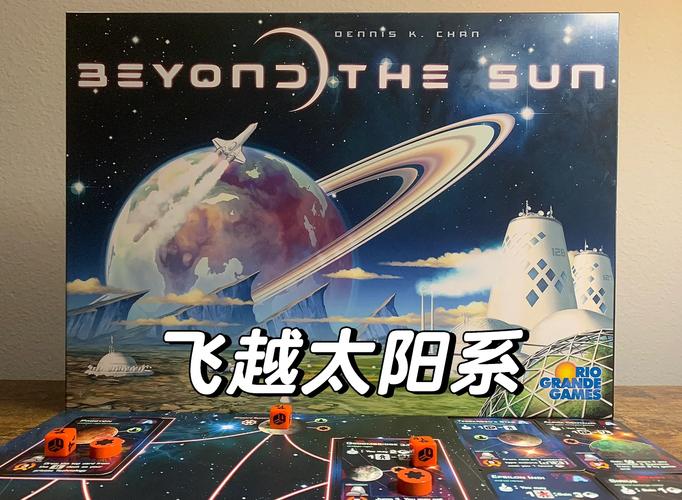驱逐外星人手游下载，探索宇宙奇趣，智斗外星来客！