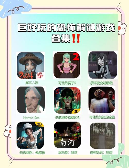 诡异的刀子手游下载,趣味跑酷融合解谜,休闲闯关新体验!
