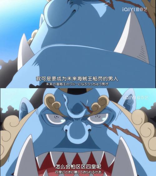 航海王燃烧意志甚平技能全解析及趣味玩法探索