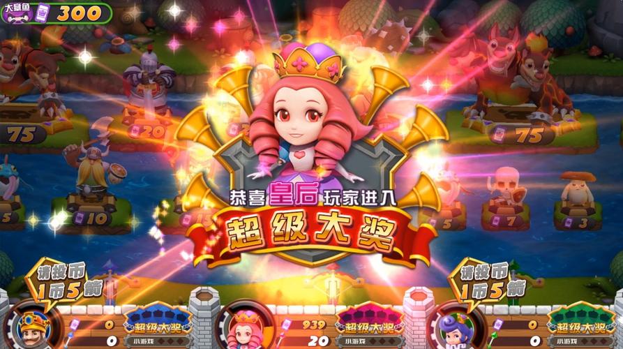 花千骨手游夺宝系统全攻略,刺激夺宝,乐趣无穷!