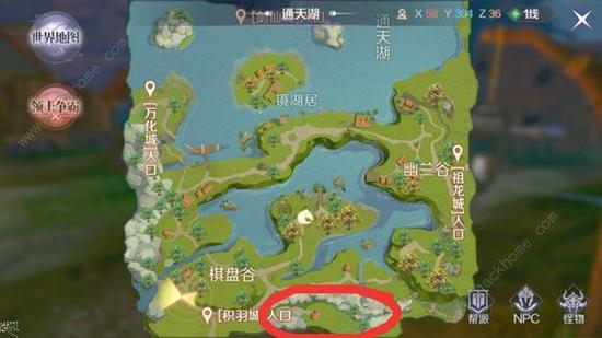 完美世界手游好友好感度提升全攻略,解锁更多趣味玩法