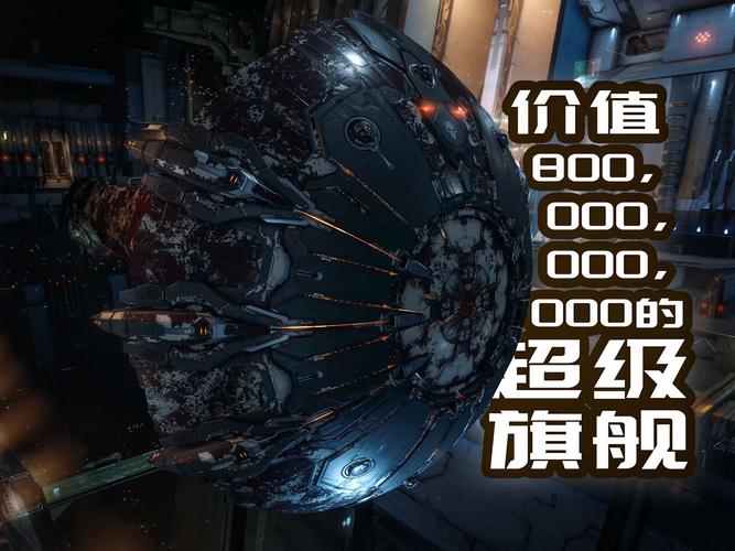 EVE星战前夜,无烬星河四大帝国舰船特点与趣味玩法全揭秘