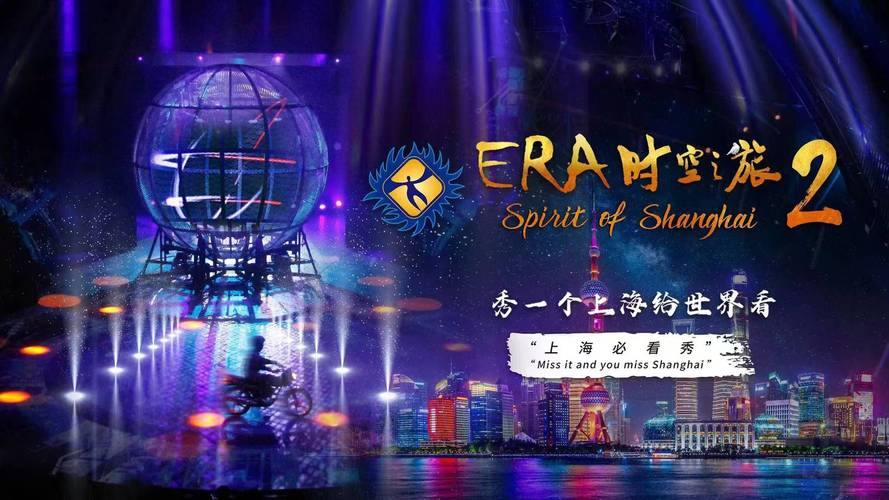 手机录制的梦幻时空之旅视频压缩技巧大揭秘,轻松分享精彩瞬间!