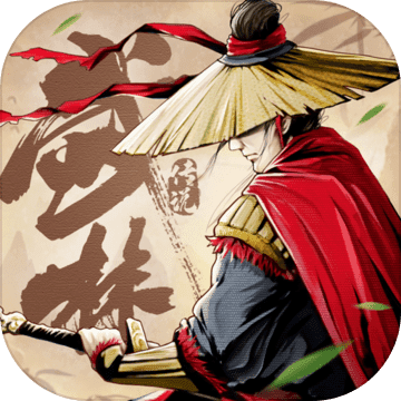 武林传说2江湖侠客震撼发布,经典武侠角色扮演游戏,再续江湖传奇!