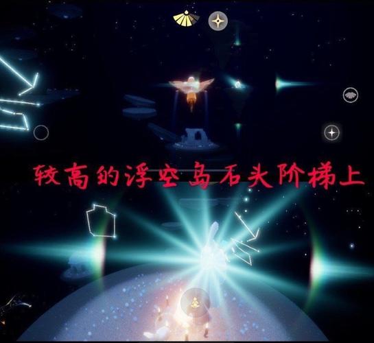 光遇禁阁先祖位置全解析，深入神秘禁阁，追寻先祖遗落的足迹