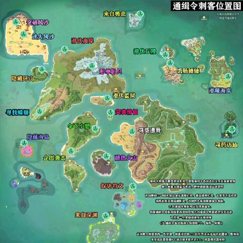 创造与魔法雪狼王寻觅指南,探索极寒之地的王者位置一览