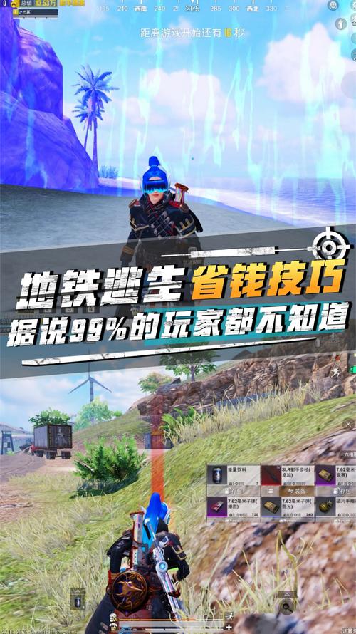 地铁逃生最新版本全面升级,探索未知生存挑战新玩法!