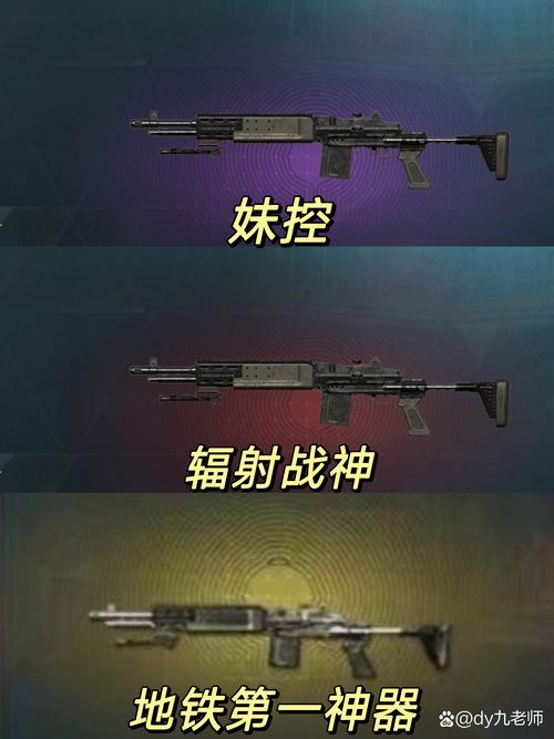 地铁逃生最新版本全面升级,探索未知生存挑战新玩法!