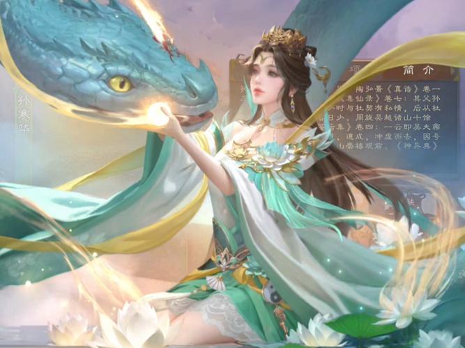 无名杀noname最新版本震撼发布,三国策略卡牌新纪元
