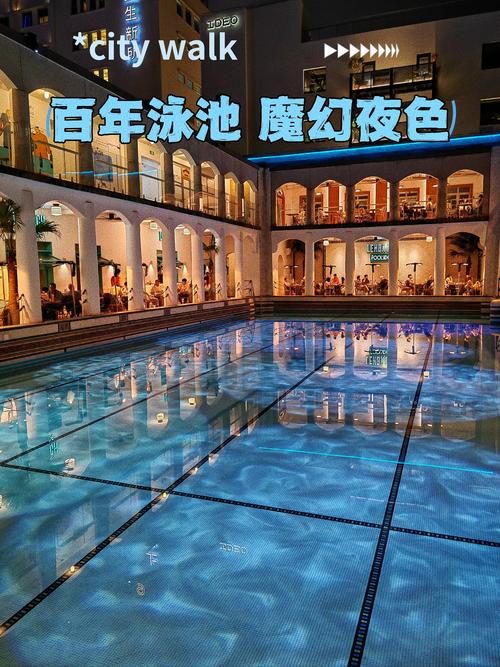 梦幻泳池设计师,打造你独一无二的梦幻水上乐园!