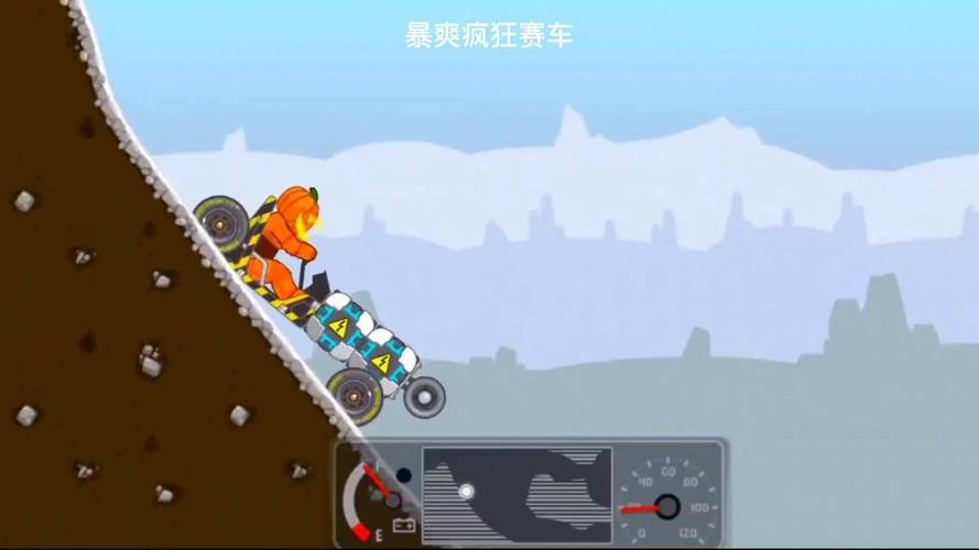 组装车辆竞赛手游震撼发布,创意无限的模拟游戏,打造你的专属赛车梦!