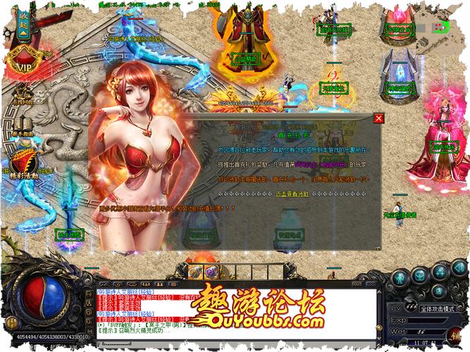 天佑魔神震撼来袭,热血东方玄幻角色扮演新纪元