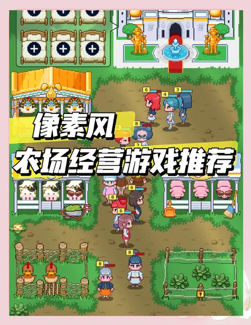 朋克农场手游下载,打造你的另类奇幻农场经营之旅