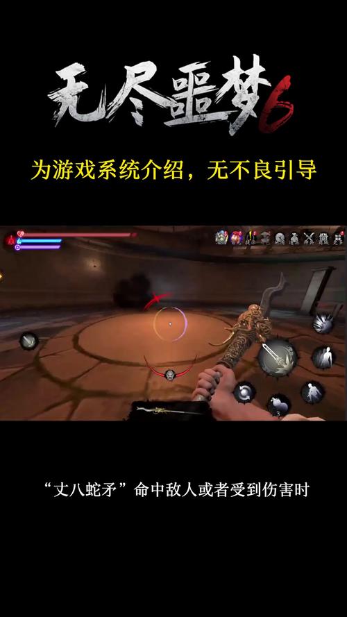 长矛命中游戏下载,趣味休闲益智新选择,挑战你的精准操控!