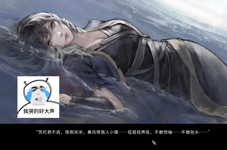 唱个大反调,深度剖析鬼谷八荒为何是一款不可多得的好游戏