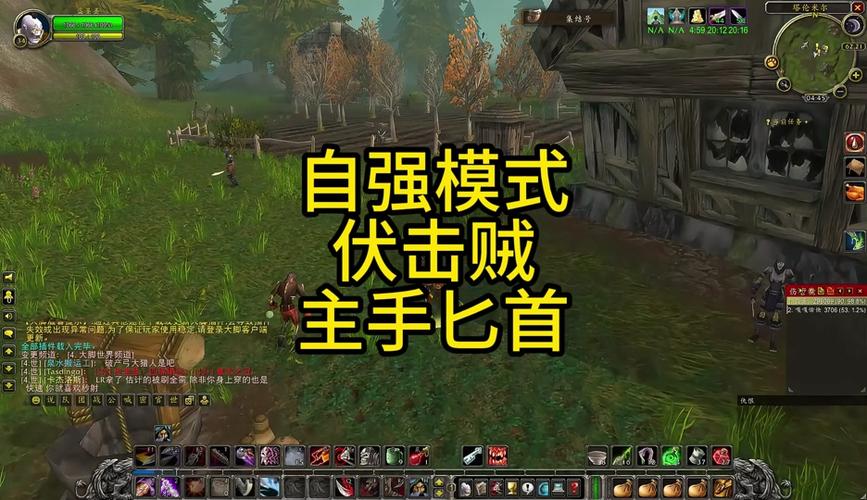 魔兽世界怀旧服奥格瑞玛声望速刷秘籍，高效攻略与趣味玩法全解析