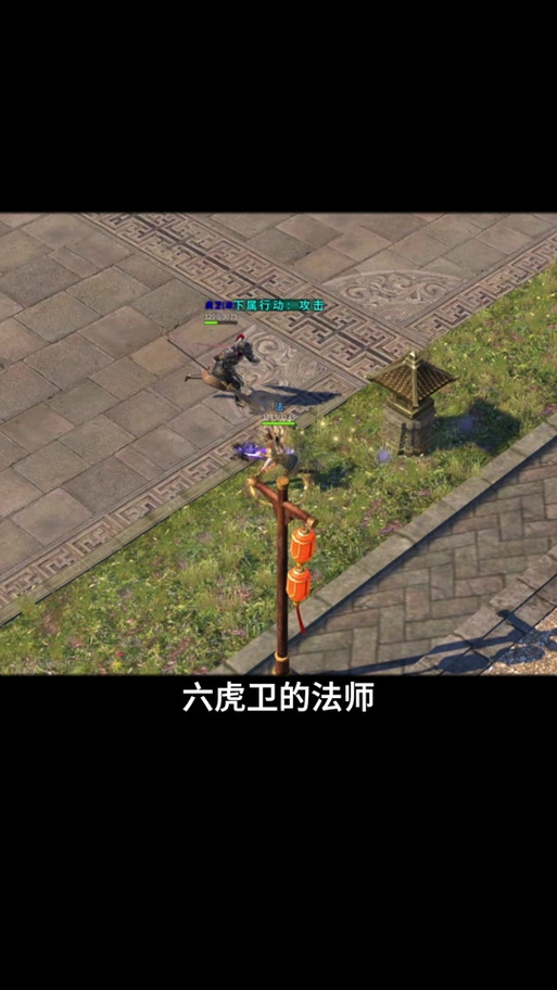 传奇永恒龙枪一觉技能全攻略,解锁战斗新境界
