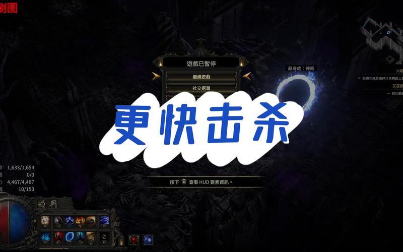流放之路手游,揭秘处刑者伤害溢出的终极策略与趣味玩法