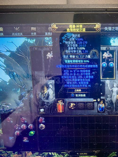 流放之路贵族国服,荣耀与挑战的奇幻探险之旅全面解析