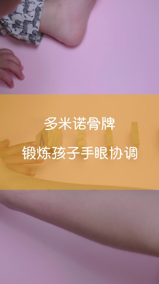 凌云诺竹骨牌玩法技巧大揭秘,掌握策略,玩转古风牌局!