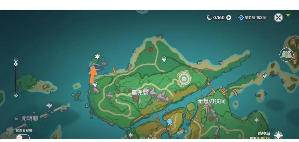 原神终将重逢秘境宝箱全攻略,探索与冒险的极致诱惑!