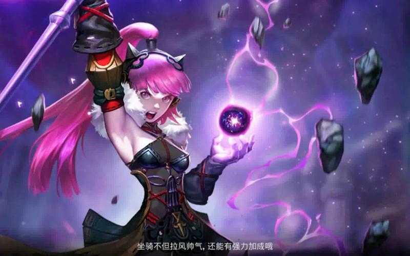 龙之谷手游2025年全新版本,如何打造酷炫角色名,解锁趣味玩法?