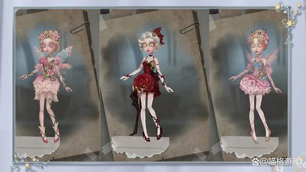第五人格新版本震撼发布,丹尼尔·狄更斯皮肤惊艳亮相