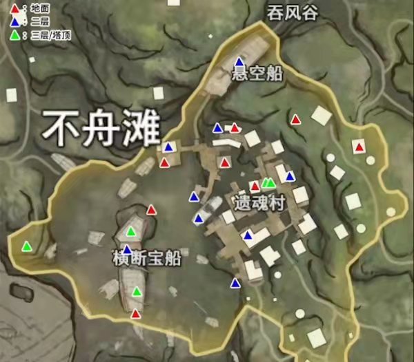永劫无间寻宝任务固定点揭秘,如何触发与趣味玩法全攻略