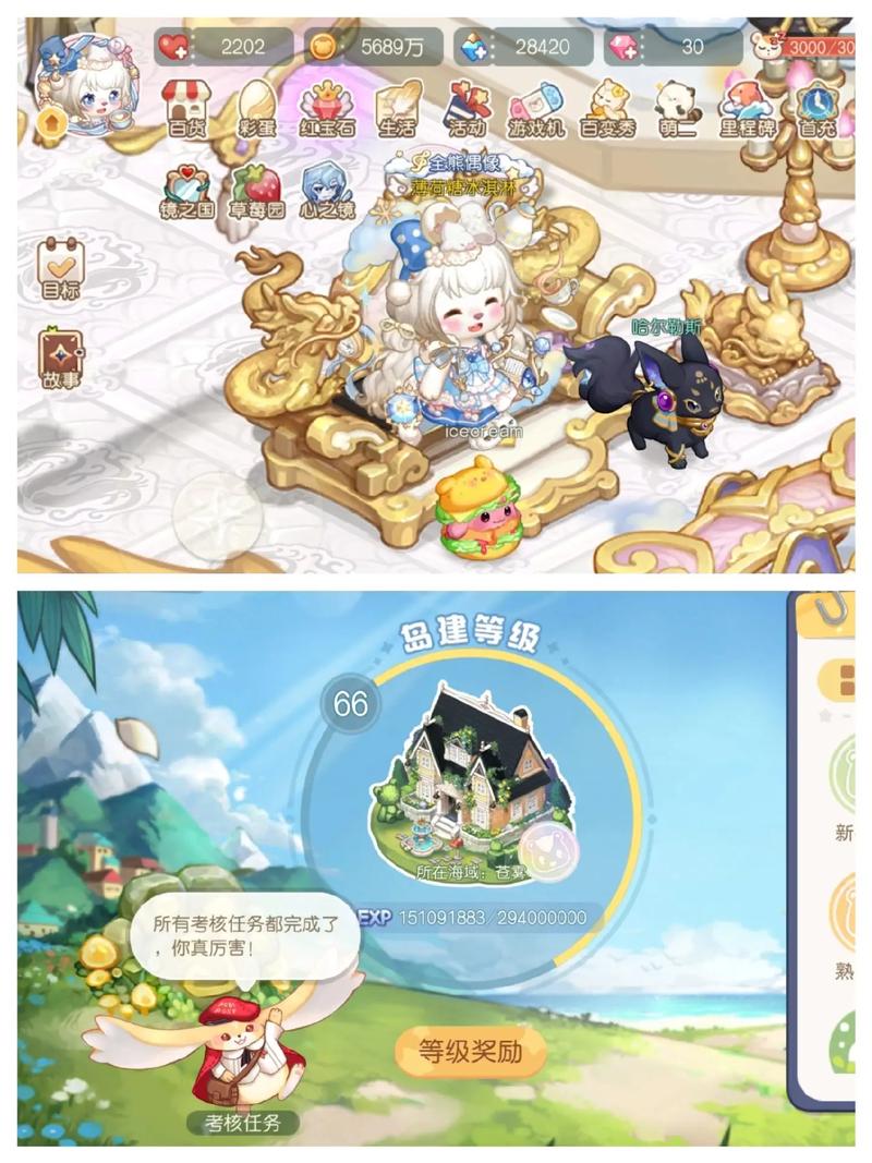 奥比岛823晶钻任务暑假版,全方位详细攻略指南与趣味玩法技巧分享