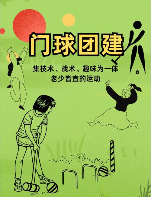 实况足球手游模拟赛全攻略,SIM赛玩法深度解析与趣味挑战