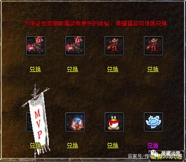 荣耀战场手游空间清理攻略与趣味玩法揭秘