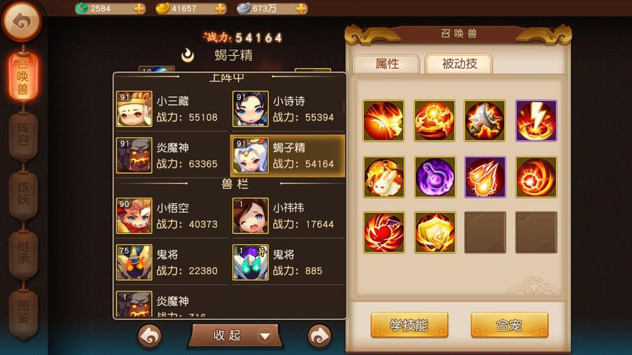 梦幻西游无双版激活码双法获取攻略全揭秘,深度剖析两大获取途径及趣味玩法探索