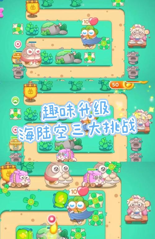 鸭子大战鸡,空闲防御战手游资讯——塔防新体验,休闲乐趣多!