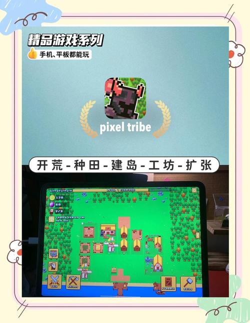 3D像素世界模拟手机版下载,探索无限创意的像素冒险之旅