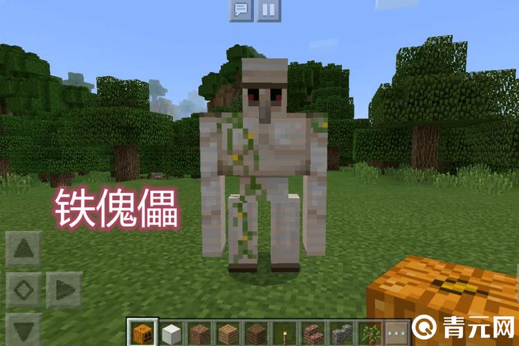 我的世界铁傀儡制作方法详解及趣味玩法探索