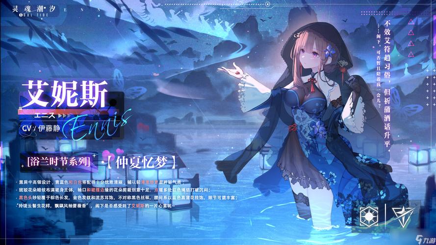 灵魂潮汐特级兽肉获取攻略及趣味玩法揭秘