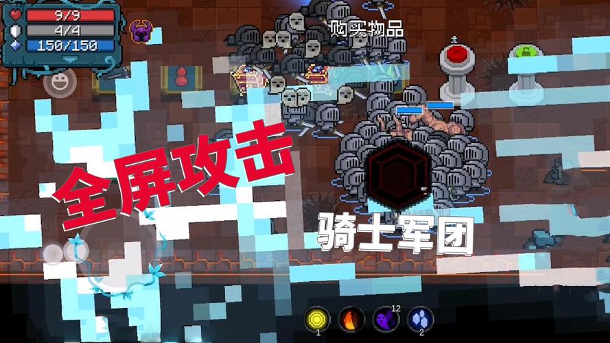 元气骑士精灵雕像功能与用途深度解析,解锁隐藏玩法,探索无限可能!