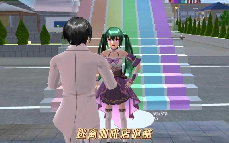 战斗少女跑酷全服装免费下载,畅享趣味战斗与极速奔跑的双重盛宴