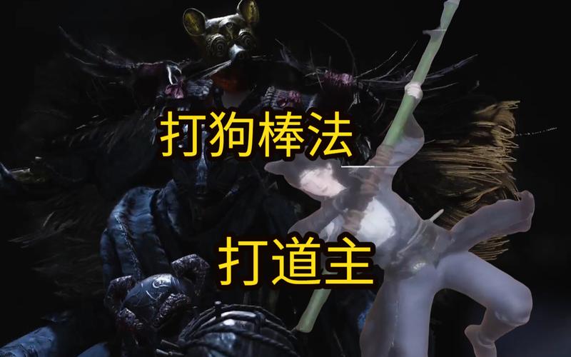 燕云十六声,解锁狗嘴夺食奇术,让你的游戏荣誉更辉煌!
