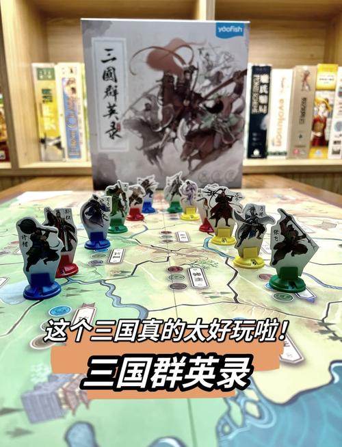 少年三国志2智破两仪完美通关攻略,解锁策略与趣味玩法全揭秘