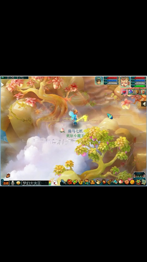 梦幻西游手游新篇章,神兽变身记——神兽换神兜兜大揭秘与趣味玩法探索