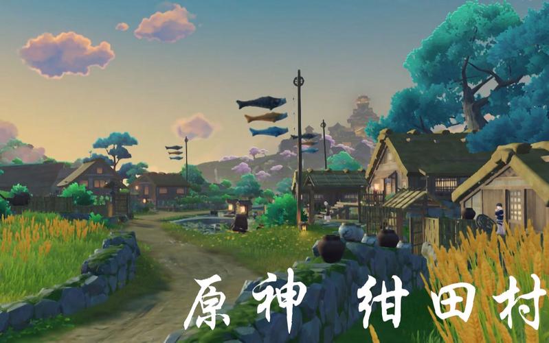 原神绀田煮制作材料与具体作用全攻略，解锁乡土料理的奥秘