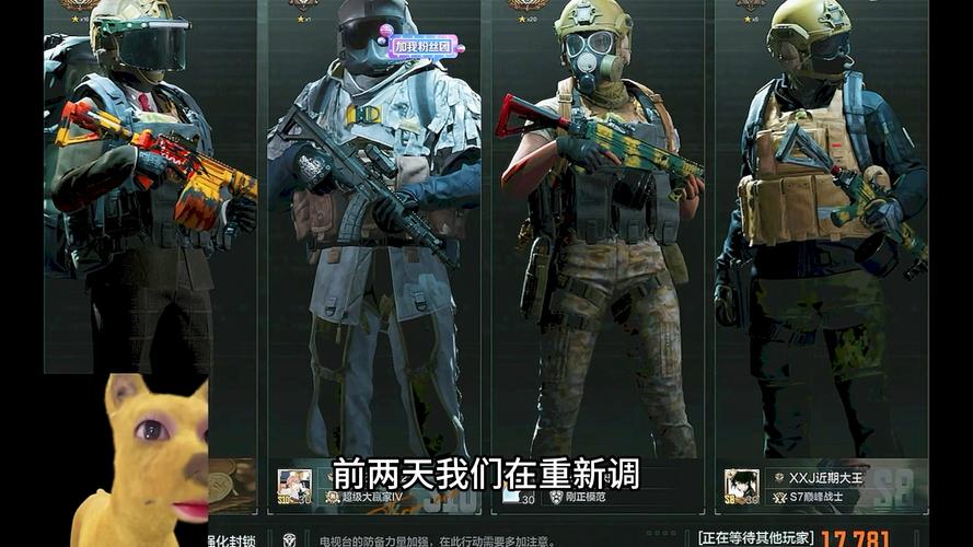 暗区突围新锐测试圆满落幕,未来玩法揭秘引发热议