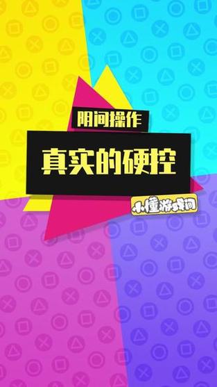王者荣耀,掌握拉黑陌生人技巧,全面升级你的游戏体验与趣味玩法揭秘