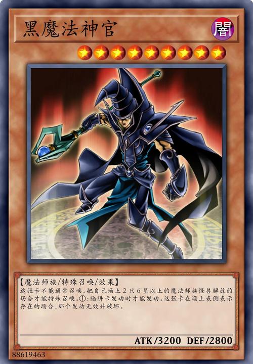 暗黑萌神2震撼来袭,竖屏卡牌冒险RPG,操作简单玩法无限!