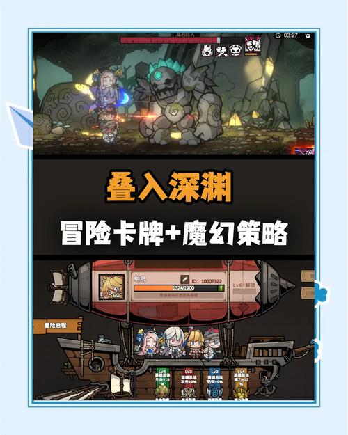 暗黑萌神2震撼来袭,竖屏卡牌冒险RPG,操作简单玩法无限!