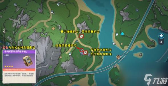 原神灯中妙影深度解谜攻略,探索光影世界的无尽奥秘,解锁隐藏关卡全解析