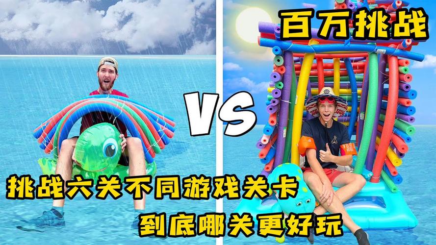 偷偷摸摸地咬下载上线,多样挑战关卡带你领略趣味无穷的游戏世界